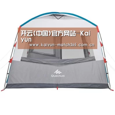 产品中心标题一