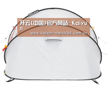 产品中心标题二