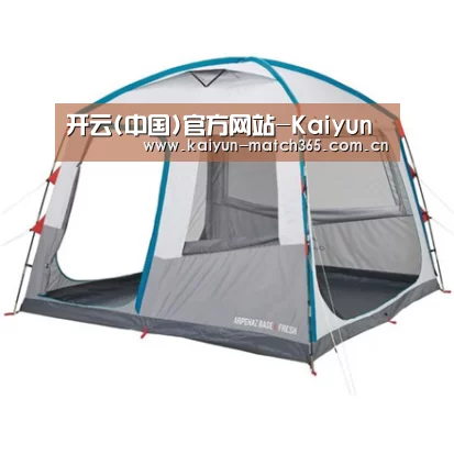 产品中心标题六
