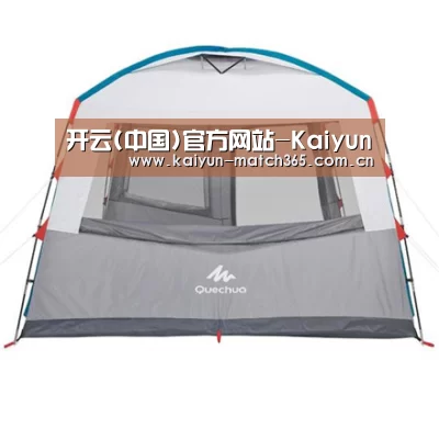 产品中心标题六