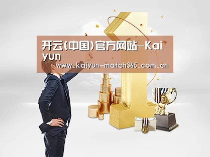 荣誉资质标题一